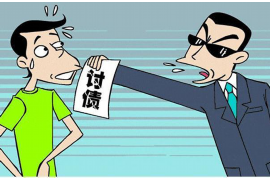 沈阳讨债公司成功追回初中同学借款40万成功案例